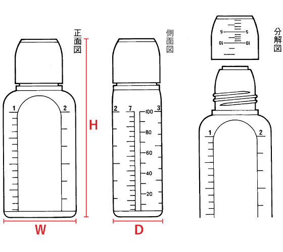 4型投薬瓶図面